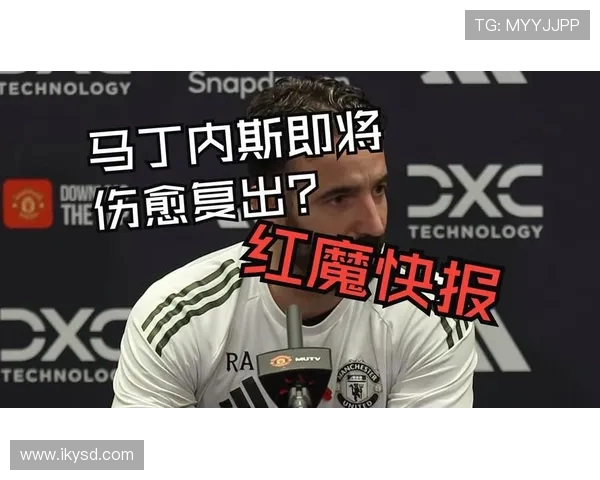 阿莫林绝杀失误 曼联与诺丁汉森林激战成2-2平局